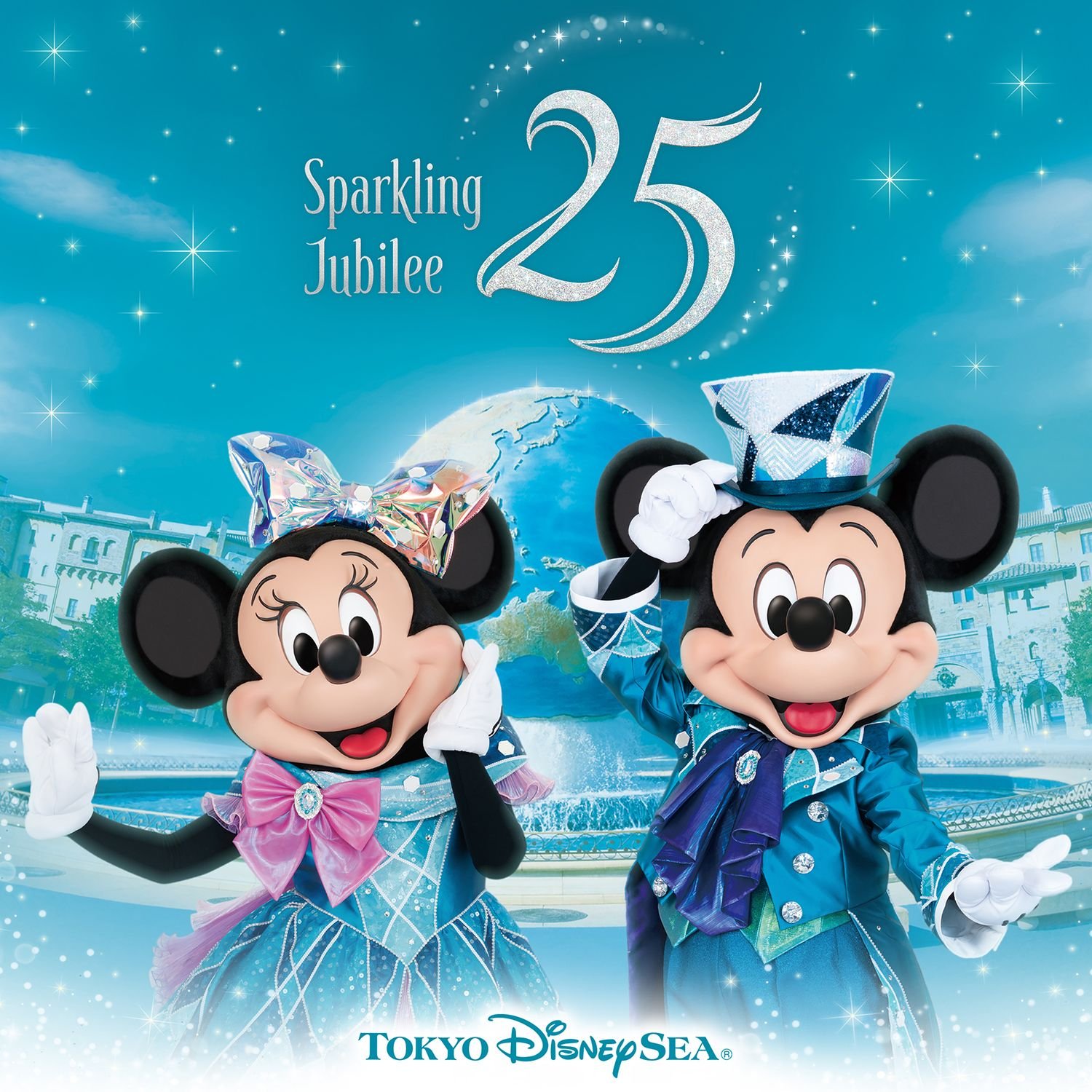 ディズニーランド２５周年記念！ img_1da9133ac61d21c6779b748078